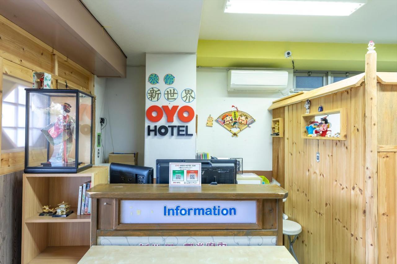 Ryokan Sinsekai - Tourpalace Osaka Eksteriør billede